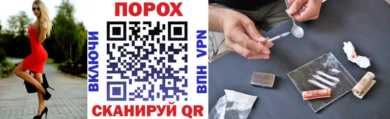 цены наркотик  kraken вход  АМФЕТАМИН 98%  Миасс 