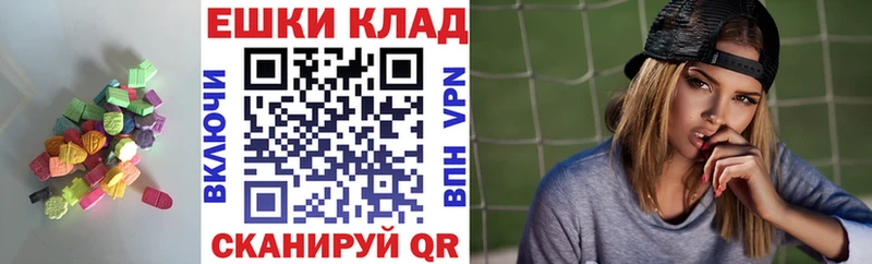 ЭКСТАЗИ бентли  Миасс 