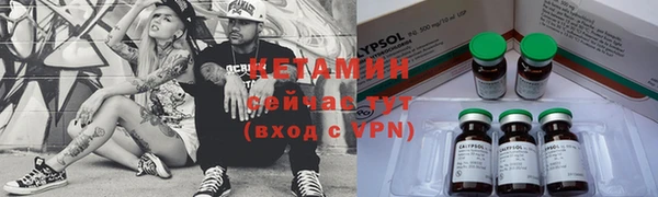 МДПВ Богородск