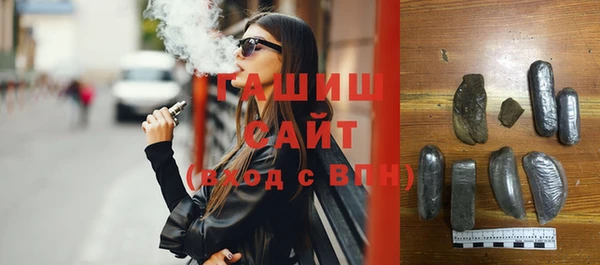 дживик Богородицк