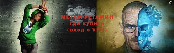 дживик Богородицк