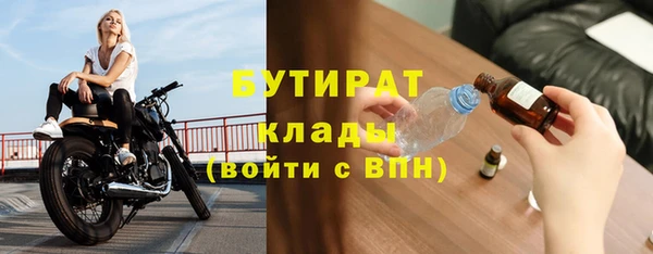 МДПВ Богородск