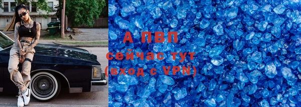 МДПВ Богородск