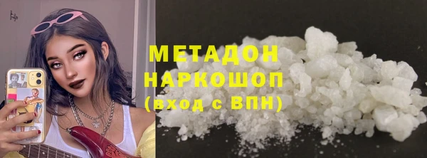 МДПВ Богородск