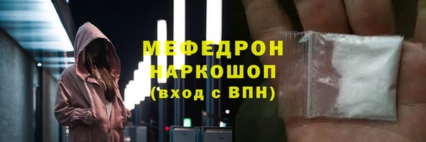 PSILOCYBIN Богданович