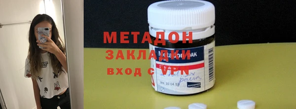 дживик Богородицк