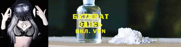 МДПВ Богородск