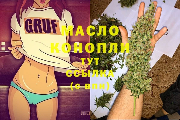 МДПВ Богородск