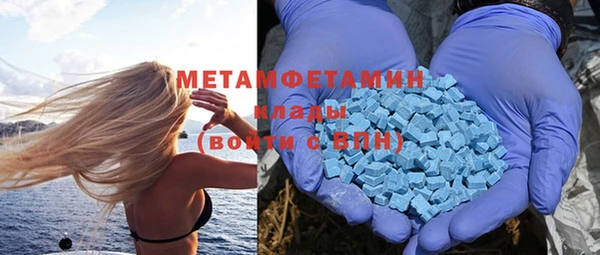 PSILOCYBIN Богданович