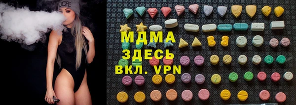 дживик Богородицк