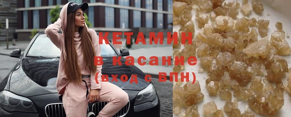 PSILOCYBIN Богданович