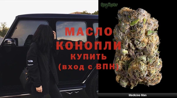 PSILOCYBIN Богданович