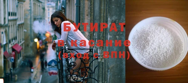 дживик Богородицк