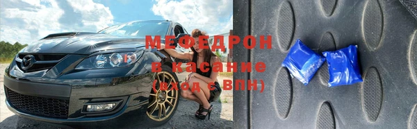 дживик Богородицк